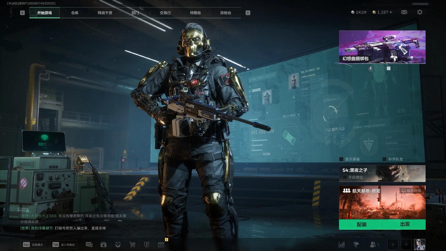 手镯取不下来怎么办【免费科技】